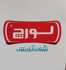 محصولات سرمایشی و گرمایشی لورچ