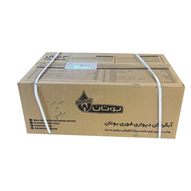 بوتان انتخاب مطمئن